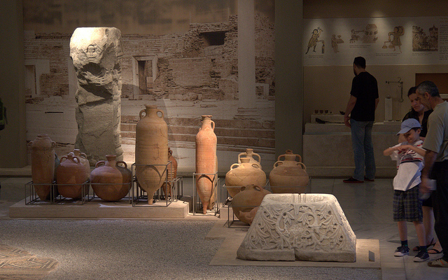 Museum of Byzantine Culture